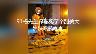 ED MOSAIC-别找一个男人来忘记另一个男人要找就三个或更多