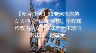 TM0054 黄雅曼 路人湿身我给伞（上） 肉棒代替男友给她温暖 天美传媒