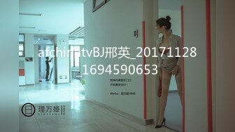 马尾辫清纯温柔可人外国语大学美女喜欢上J8很大的校友洋小伙家中沙发上激情造爱美乳翘臀直接肛交干的尖叫