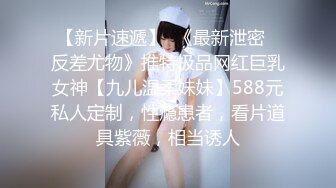 STP26127 说话温柔颜值女神，应要求马桶上自慰，呻吟嗲嗲太诱惑了，蓝色假屌进进出出，搞得骚逼湿湿 VIP2209