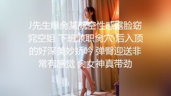 【新片速遞】  邻家大奶妹露脸精彩大秀直播，制服白丝情趣诱惑，跟狼友叫爸爸，揉奶玩逼道具抽插高潮冒白浆，精彩又刺激[2.57G/MP4/03:05:00]