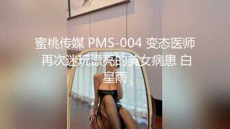 【一男战三女】三个超嫩美少女，浴室跪地吃吊，一起翘屁股求操，一个个轮流操，太爽顶不住缴枪