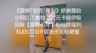  超清李公子寻萝莉大二兼职学生妹这对C罩杯大白兔必须好评抠穴操逼激情一炮