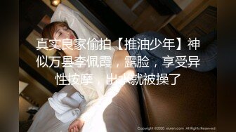 【香蕉视频】jdsy-066 淫妻出轨情人大力猛顶高潮