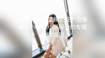 【中指通报S1EP9】首位重量级代班主播上线啰!!彩美旬果的Fans Club到底划不划算--又传网红下海录製谜片