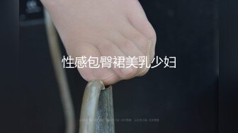 【新片速遞】  【极品反差婊】白丝巨乳淫荡人妻被调教❤️口交骑乘后入玩弄骚逼，无比畅快无比爽！[131.27M/MP4/00:24:58]