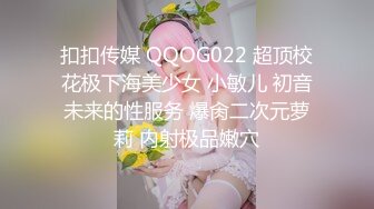 【姐弟关系】圆润巨乳妹子被娇小身材小哥猛操，上位骑乘后入大力猛操，很是诱惑喜欢不要错过