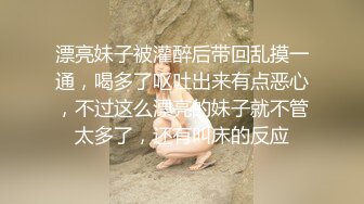 极品小萝莉女神肤白貌美，很是诱惑喜欢不要错过