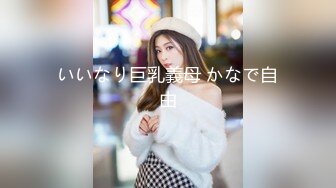 2023-2-3【模特写真丶探花】会所找女技师，豹纹短裙骚货，开档丝袜诱惑