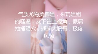 [原创] 我要喝哥哥的精子，快射给我