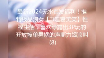 STP22220 极品高端短发外围小姐姐，按头深喉跪地口交，扶着屁股直接开操，操的妹子呻吟连连