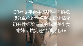 极品身材无套后入老婆闺蜜 最后内射