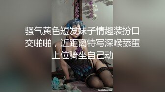 [2DF2] 胸大性感的美女秘书下班后被领导威逼利诱带到酒店啪啪,奶子大身材好,床上床下来回操,叫床声又大又淫荡! -[BT种子]