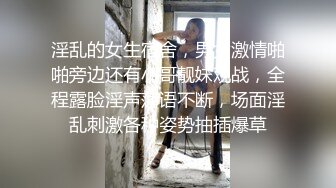 周末学妹黑丝奖励