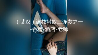 ❤️【巨乳专场】两个大球子巨无霸乳交绝对爽到飞超诱惑