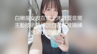 白衣牛仔裤妹子酒店啪啪舌吻摸逼调情口交上位大力猛操