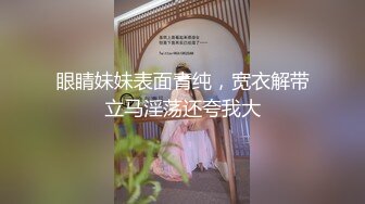 麻豆传媒MCY-0013新婚不久妻子换着玩-南芊允 沈娜娜