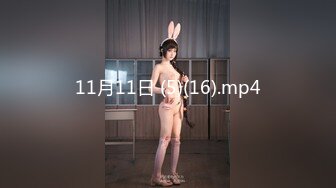 一本道 032523_001 ときめき 〜ドエロい立花りんかとプライベートな生中出し〜立花りんか