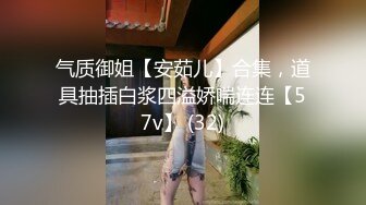 抖音风露脸反差婊  裸舞卡点自慰反差合集【1000 v】 (800)