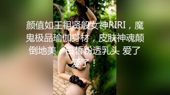 遇见一女老乡叫我试着拳交2。-女同-极品-大屁股