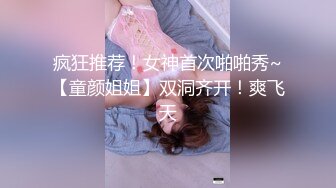 我是你老婆闺蜜,还是你闺女的老师，你还是人吗