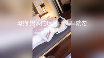 骚货熟女喷水2