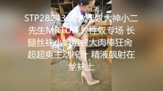 浩源学长猛操骚逼(上) 