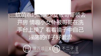 【悠伤的悠】反差骚母狗~带着跳蛋在办公室工作~到处骚浪~1 (1)