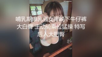 学生妹探花玉面书生 酒店约炮JK制服在校大学生首次下海业务都不怎熟练