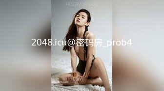 SWAG 开箱自动钢炮机只有10cm穴穴的我该怎么承受巨大的威力 Bae