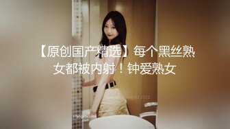 【超精品】OF（牛奶巧克力）淫乱club极品巅峰人妻第2T