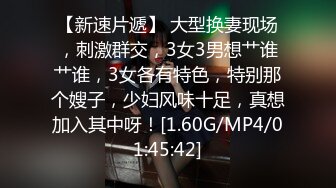 刻在你心底的名字【3／5】