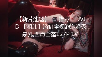 骚气冲天~约啪酒店收银美女，无套中出，不让内射，那就拔出来射嘴里脸上~满脸销魂~艹得瓜瓜叫!