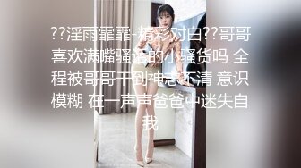 【自整理】billie_rain 喜欢露出的车模 丰乳肥臀 大肥逼   最新流出视频合集【417V】 (128)