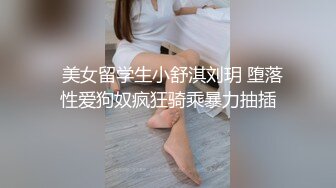 18岁的女友第一次吃鸡巴