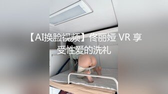 颜值身材都很不错的极品妹子，全程露脸大秀发骚诱惑，干净水嫩的逼逼，连毛都精心修剪过