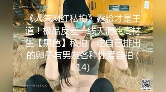 泰国高挑白皙甜美女神【kimmy】170CM大长腿蜜臀 九头身材比例非常好，旅行也拍！各种自慰啪啪大集合，翘臀背影杀