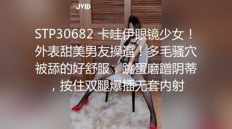 暹羅S級美腿巨乳淫娃｜NewYearST6｜道具自慰無套激戰淫亂合輯Ⅰ 17V