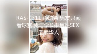 【超极品推荐】糖心UP主『阿乐J』独家定制版-绝美少妇家中寂寞难耐 情趣用品推销员趁机无套操一炮