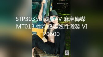 [2DF2] 『性爱日记』美食王国游记 欧洲留学极品女友『林雅儿』与法国帅哥无套啪顶操内射 干完吃营养餐 超清4k[BT种子]