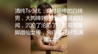 -高颜值女神人称『小佟丽娅』五官精致 全程表演激情四射 让人欲罢不能