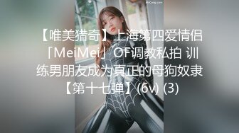 【姐妹探花】苗条小姐姐约炮小鲜肉，单纯小伙一不小心成了赚钱工具，淫荡刺激撸管佳作