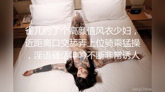 顶级女神~超级反差【想要爸爸抱】纯欲系女神~掰穴~道具狂插~白浆直流 (68)