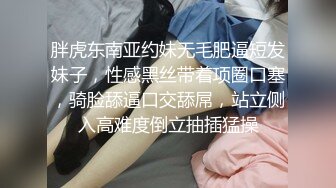 ED_Mosaic』❤️新来的漂亮工读生妹妹_想挑战最强六男1