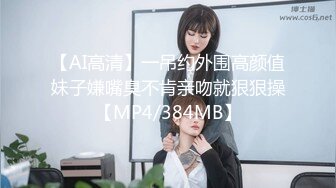 兔子先生 和優奈玩遊戲脫衣服，運氣報表優奈輸到脫精光（上）