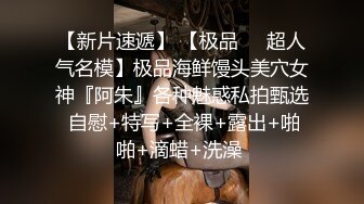 推特百变萝莉风极品一线天无毛馒头B反差小嫩妹【莉莉嗷】微信门槛私拍福利，自摸足交啪啪样样精通