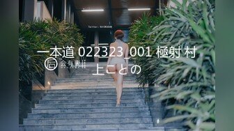 爱豆传媒IDG5486约炮户外私拍女模特上门服务