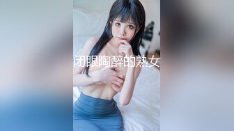 SWAG 闺蜜给の秘密惊喜淫乱3P直接开干 Nana