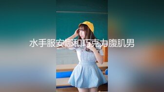 两个19美少女，乖巧妹妹超嫩，童颜大奶。震动棒互插小穴，毛毛挺浓密，抽插自慰，好想被男人操