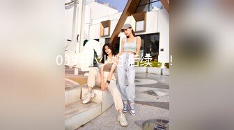 ❤️√极品美女 全身是宝豪乳大又圆 性感透明内内无毛粉逼被大鸡巴使劲干 无套后入中出 叫声诱人